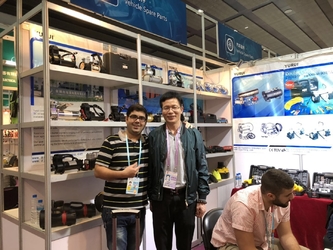 China Yuyao City Yurui Electrical Appliance Co., Ltd. Bedrijfsprofiel