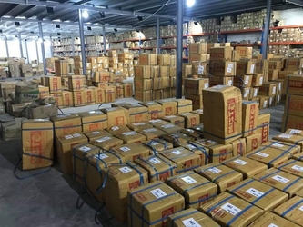 China Yuyao City Yurui Electrical Appliance Co., Ltd. Bedrijfsprofiel