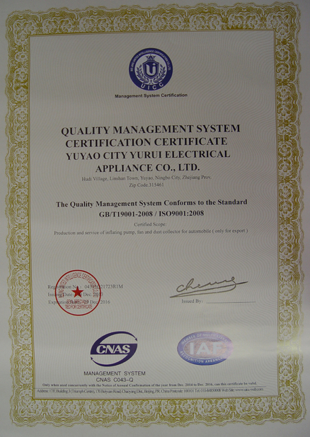 China Yuyao City Yurui Electrical Appliance Co., Ltd. Certificaten